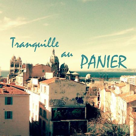 Tranquille Au Panier Face A La Mer Apartment มาร์กเซย ภายนอก รูปภาพ